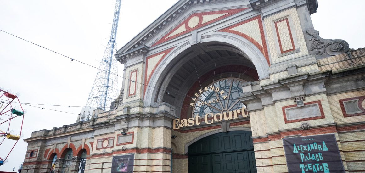 External Photograph showing the East Court Entrance of Alexandra Palace London